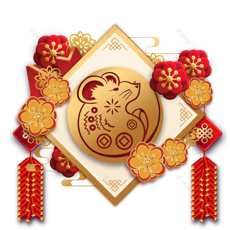 中国图片,中国结元素,喜庆的PNG,老鼠免抠素材